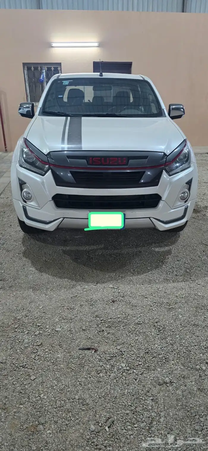 ديماكس 2020 فل كامل 2