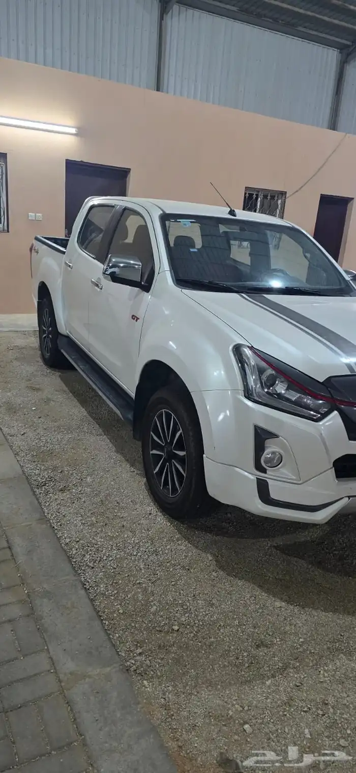 ديماكس 2020 فل كامل 0