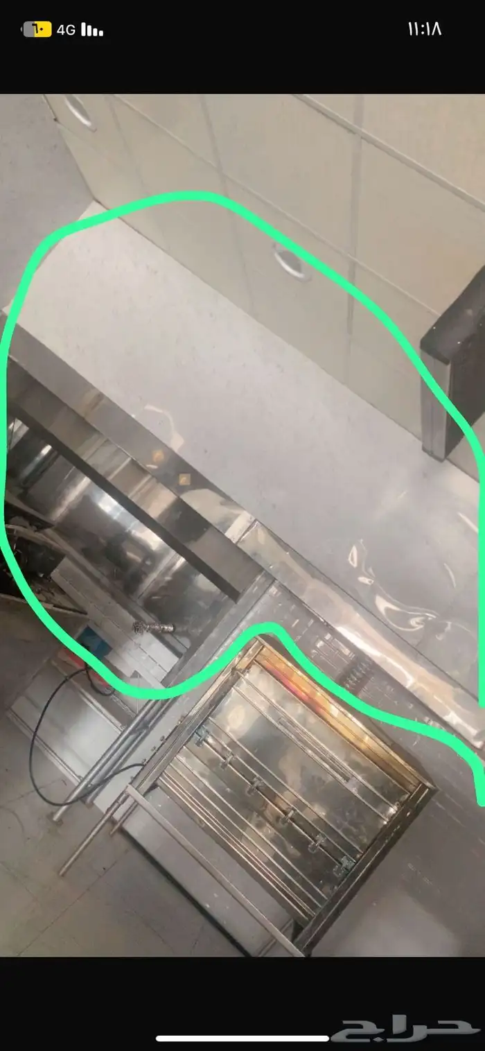 اغراض مطعم 1