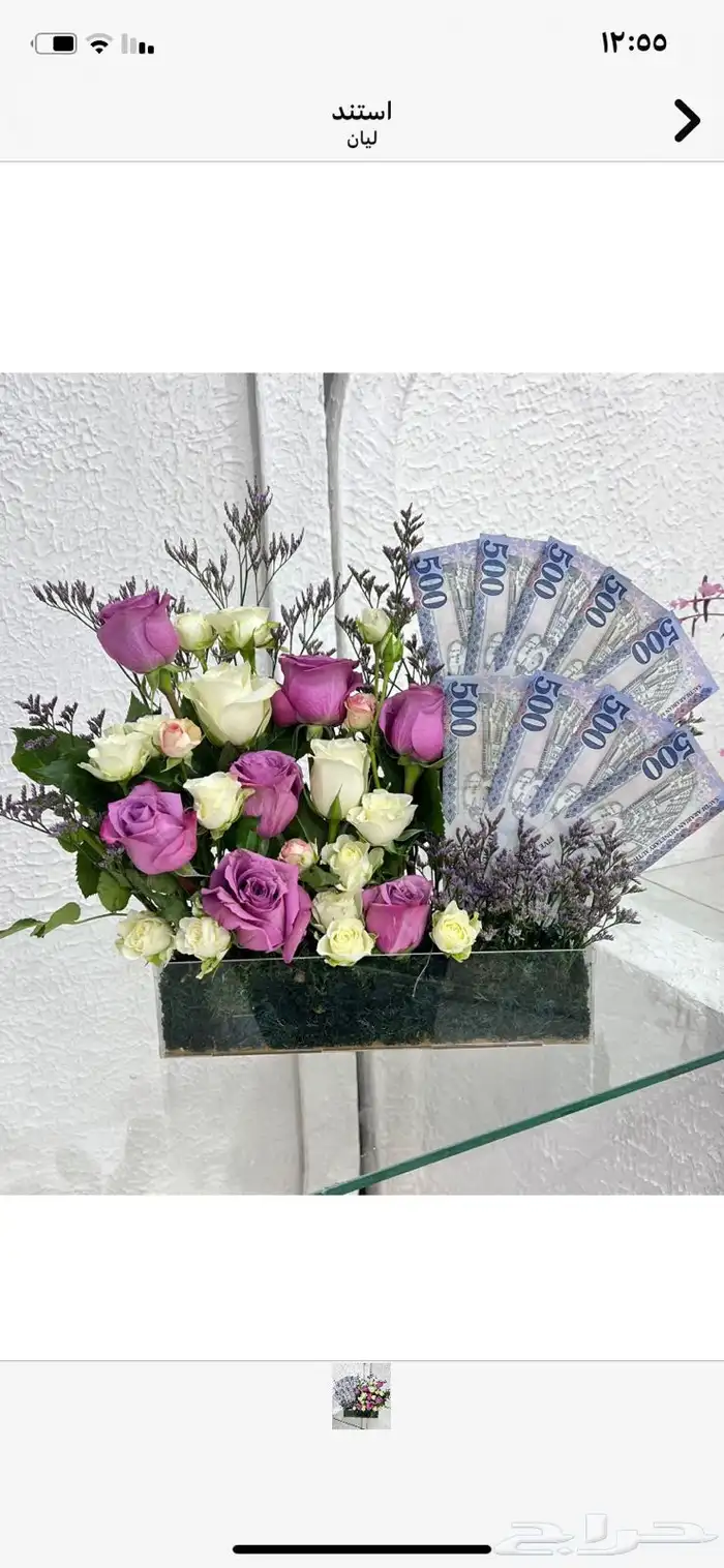 https   maps.app.goo.gl hpED9NPyrjjG7xEz7 g_st ic 26