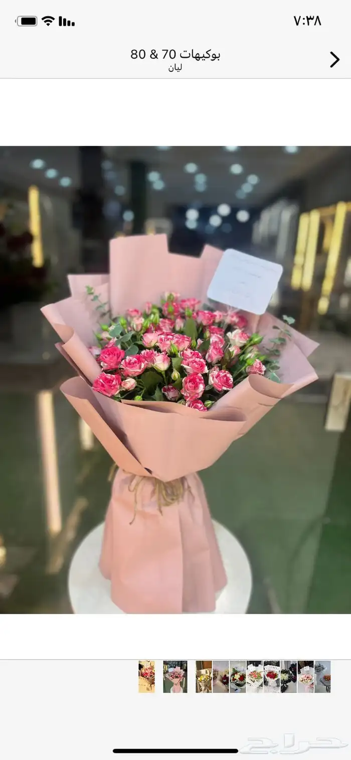 https   maps.app.goo.gl hpED9NPyrjjG7xEz7 g_st ic 8