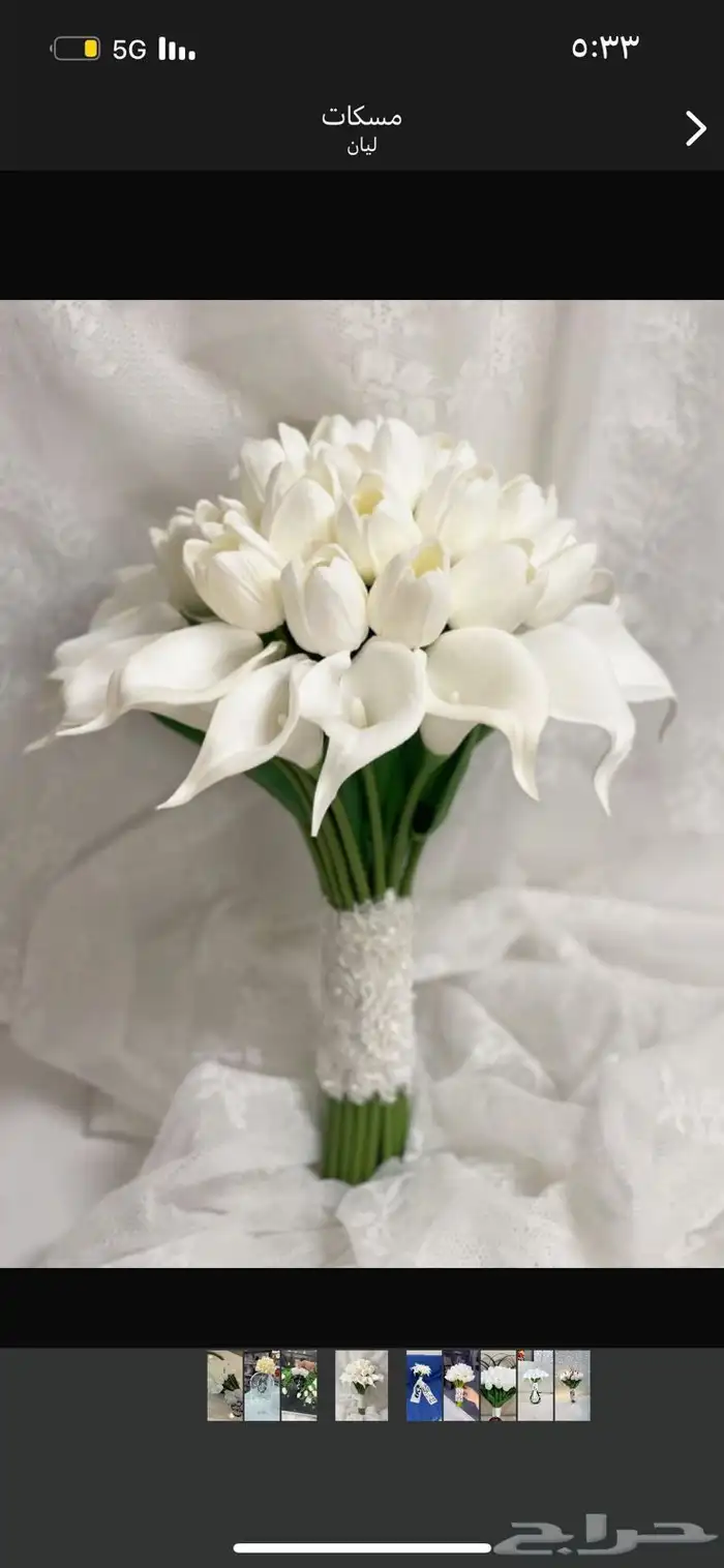 https   maps.app.goo.gl hpED9NPyrjjG7xEz7 g_st ic 9