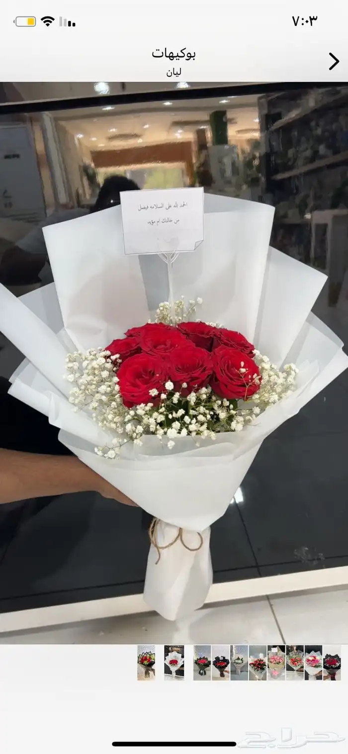 https   maps.app.goo.gl hpED9NPyrjjG7xEz7 g_st ic 78