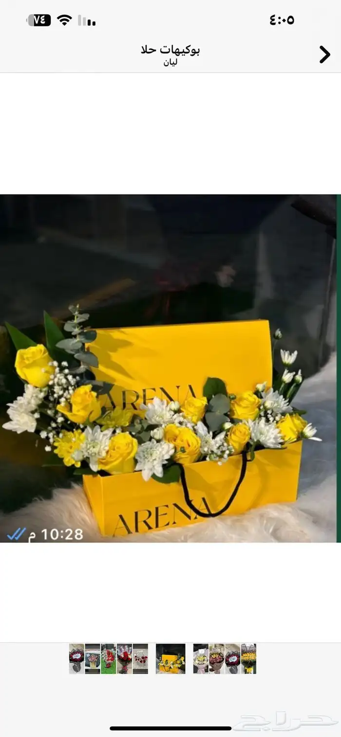 https   maps.app.goo.gl hpED9NPyrjjG7xEz7 g_st ic 22