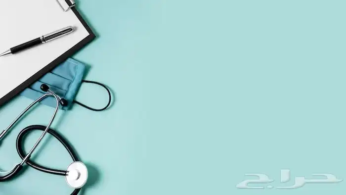 مدرسة لطلاب الطب والتمريض (المواد الأساسية والتخصصية) 0