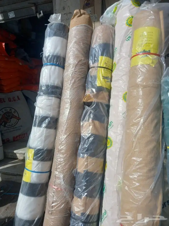 تفصيل شراعات طرابيل 3