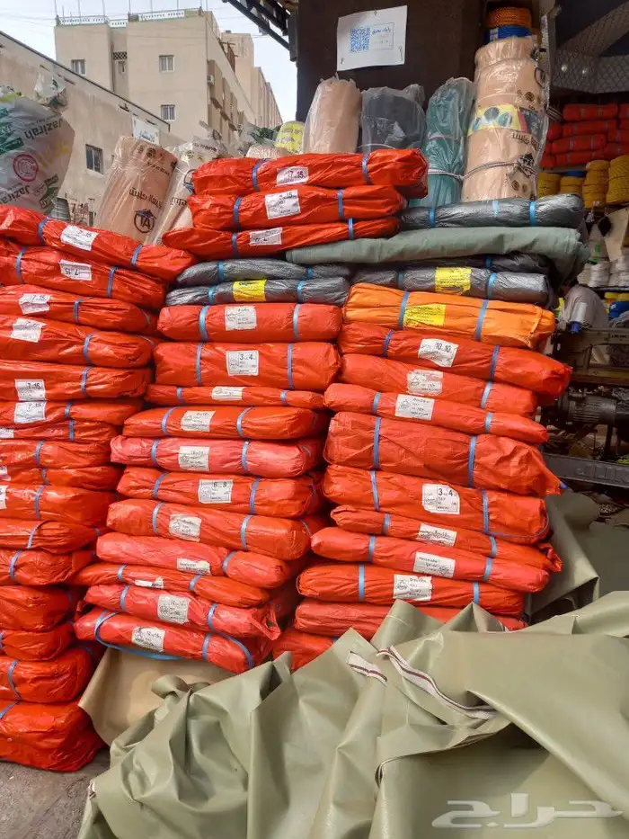 تفصيل شراعات طرابيل 2