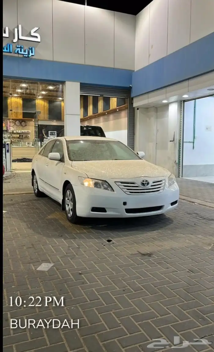 للبيع كامري 2009 استماره فحص جديد بقي الموتر علا نضر عينك 1