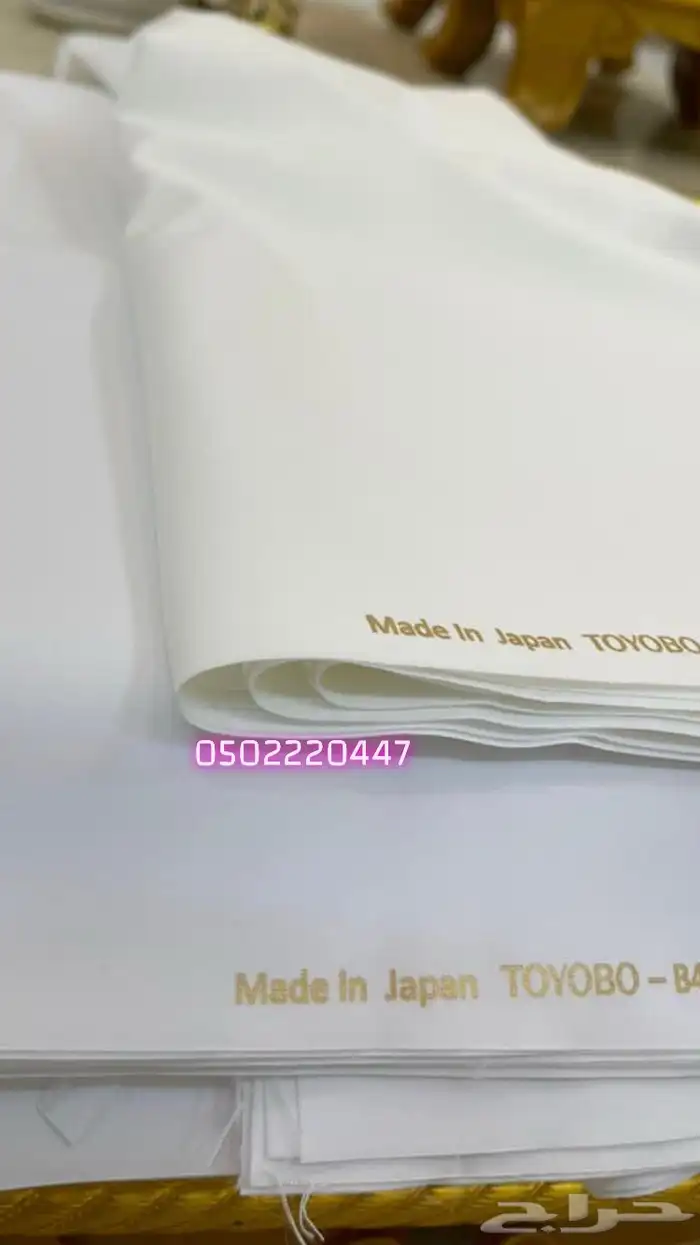 تميز باناقتك وفخامتك بالاقمشة الفاخرة الكويتية اليابانية 13