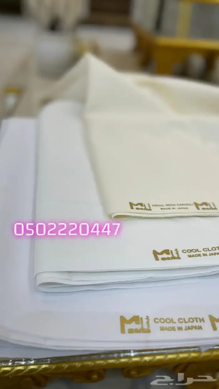 تميز باناقتك وفخامتك بالاقمشة الفاخرة الكويتية اليابانية 7