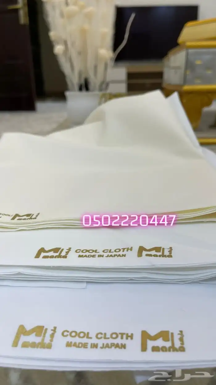 تميز باناقتك وفخامتك بالاقمشة الفاخرة الكويتية اليابانية 9