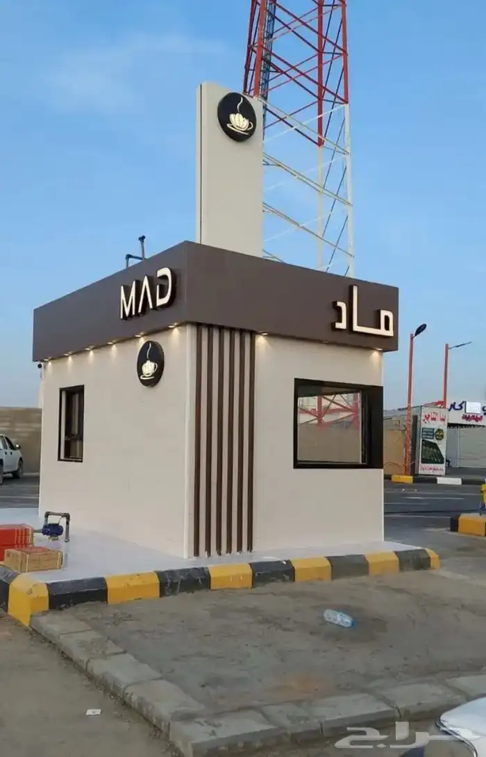 كشك درايف ثرو بسعر 30 0
