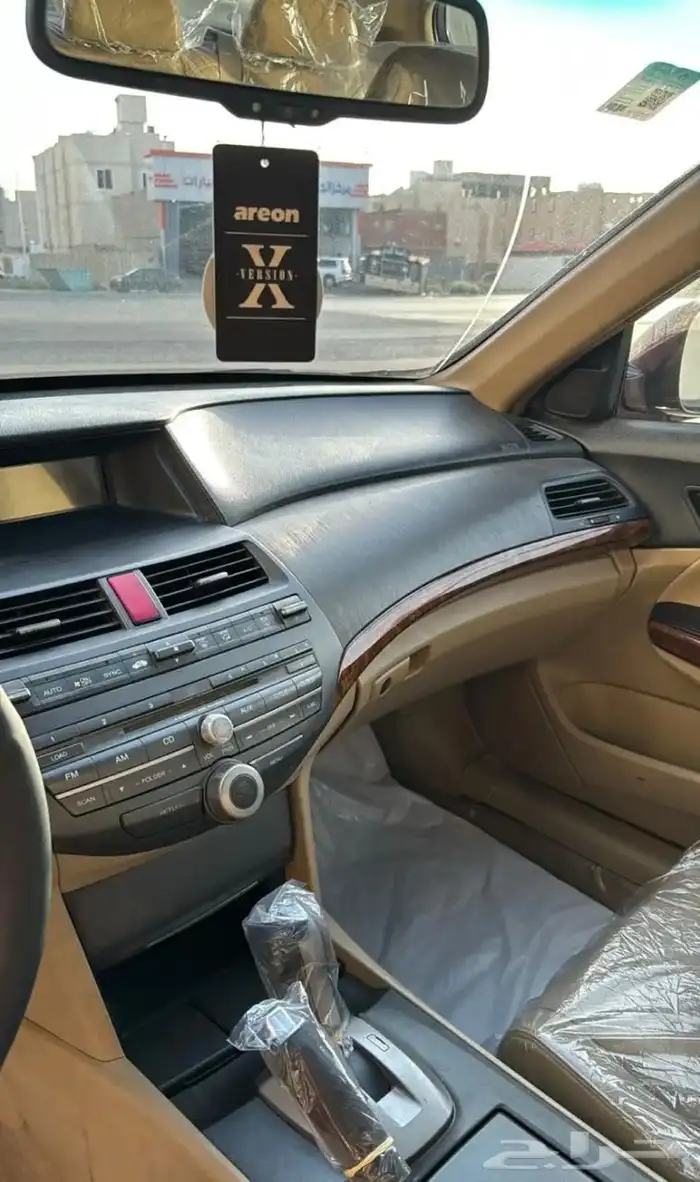 اكورد 8