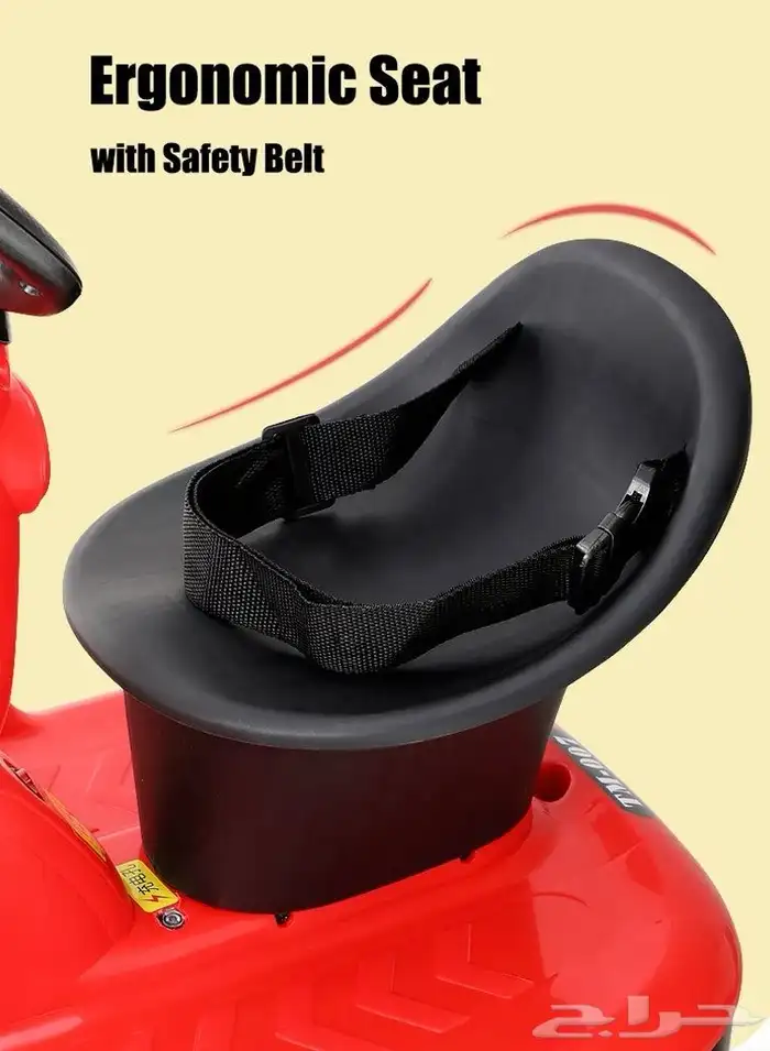 سكوتر الهبة للاطفال - سكوتر اطفال كهربائي مع ريموت تحكم 9