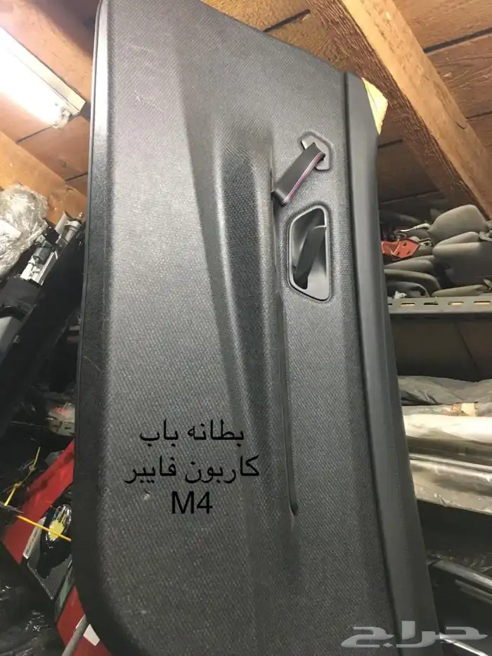 قطع غيار بي أم دبليو 6