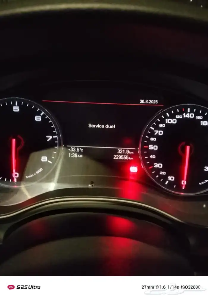 Audi A6 2015   أودي 4