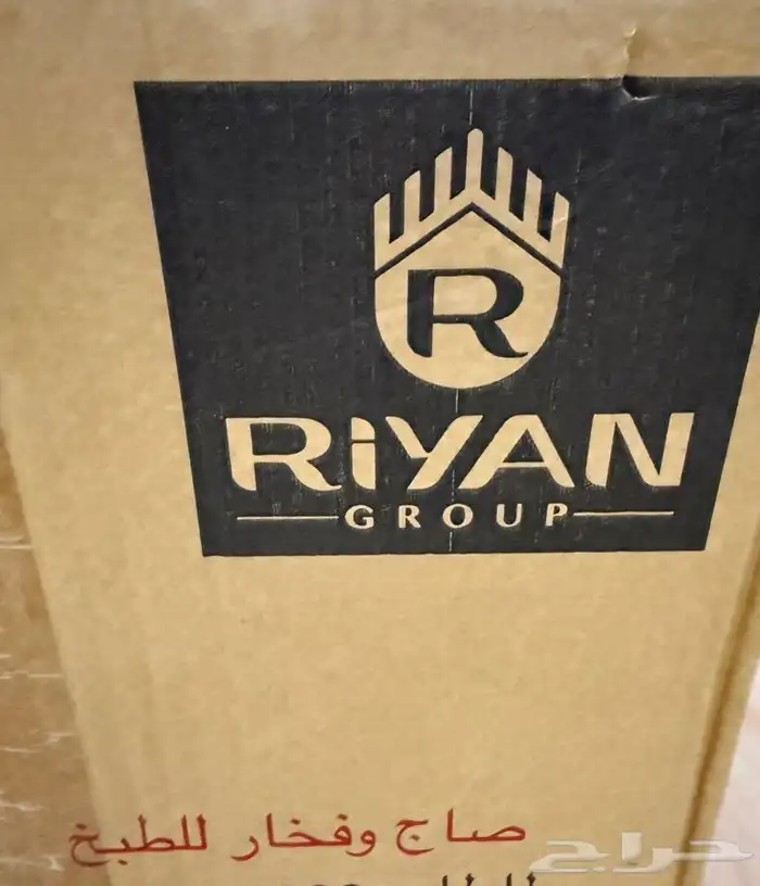 قدر صاج وفخار للطبخ   قدور السيف جديدة لم تستخدم 2