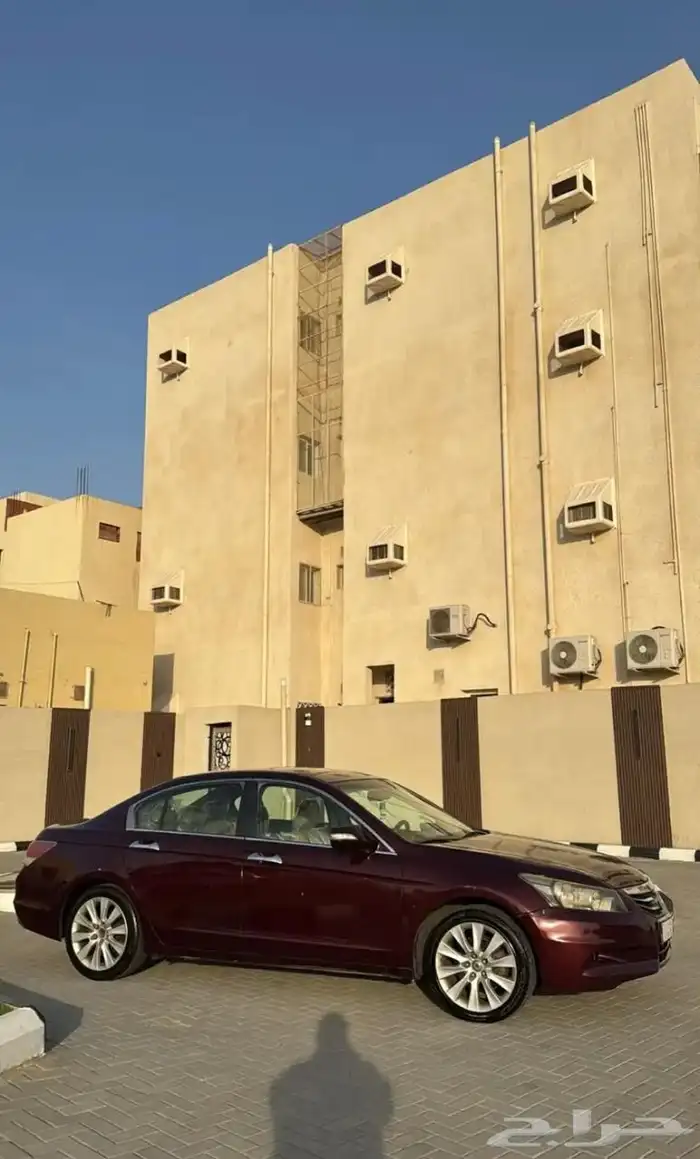 اكورد 13
