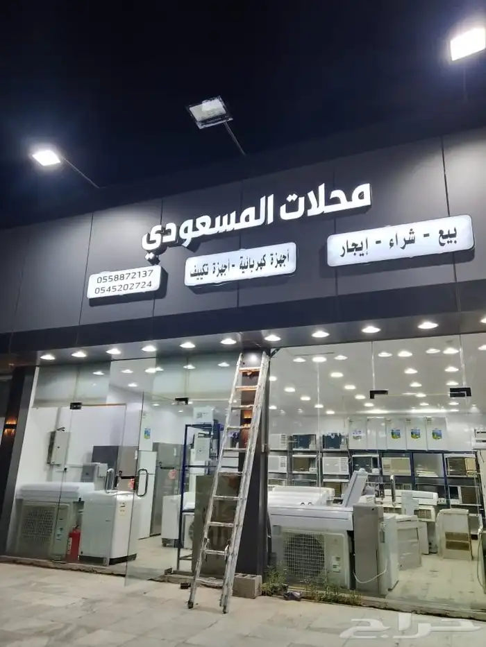 تركيب لوحات محلات مطاعم حروف بارزه مضيئة طباعة بنر استيكرات 0