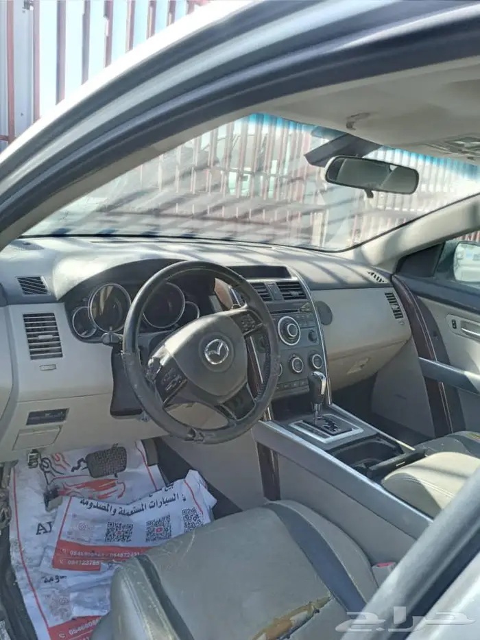 قطع غياره تشليح مازدا CX9 وكاله 3