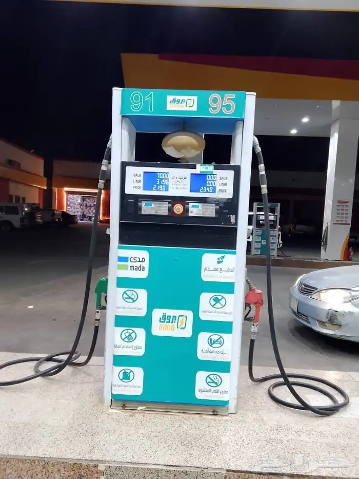 تركيب لوحات محلات مطاعم حروف بارزه مضيئة طباعة بنر استيكرات 6