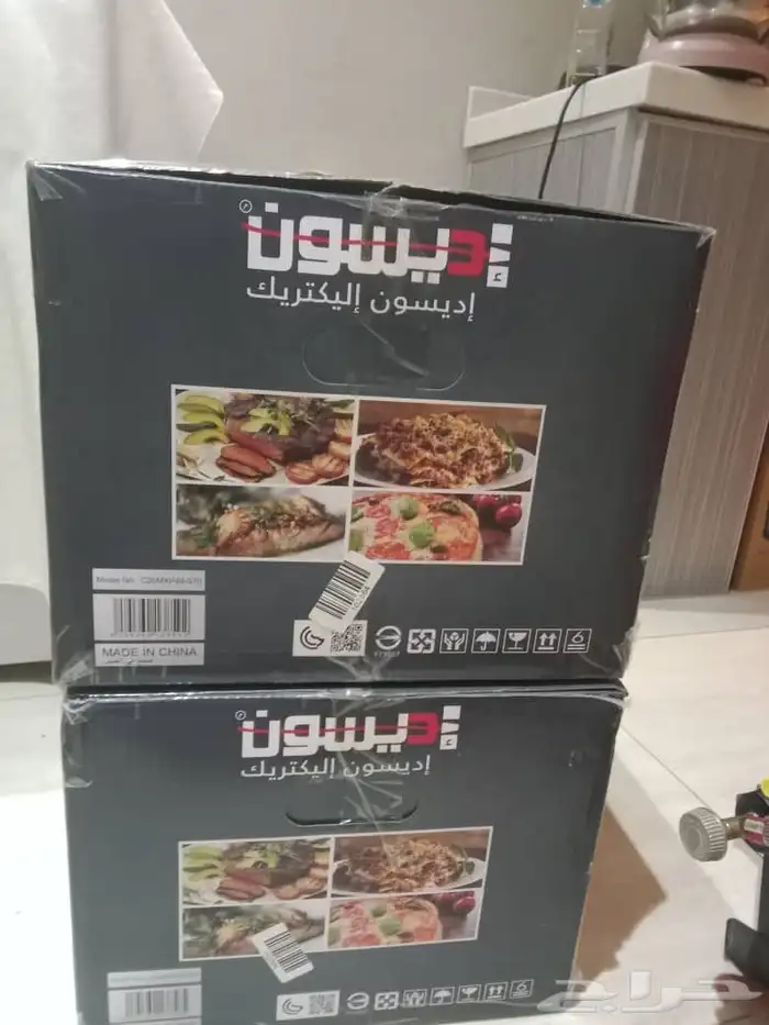 ميكروويف ايدسون 700 واط 20 لتر 2