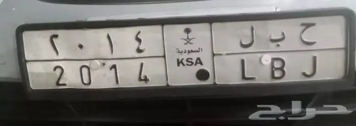 لوحة للبيع 0