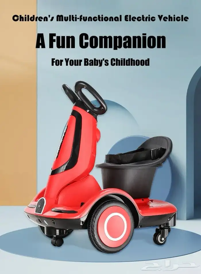 سكوتر الهبة للاطفال - سكوتر اطفال كهربائي مع ريموت تحكم 10