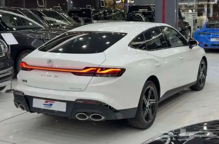 Mg7 فل كامل 2025 3