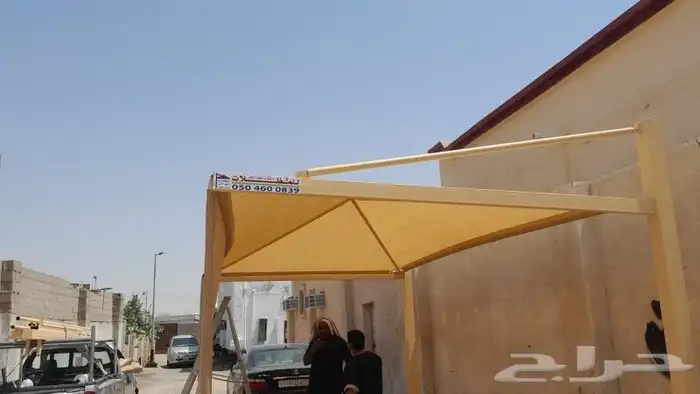 مظلات سيارات مضلات جده 12