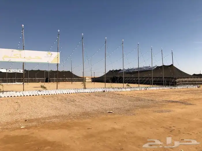 للحفلات جميع المناسبات شبكه الأفراح 23