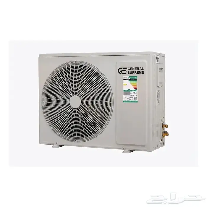 مكيفات اسبليت حنرال سوبريم 3