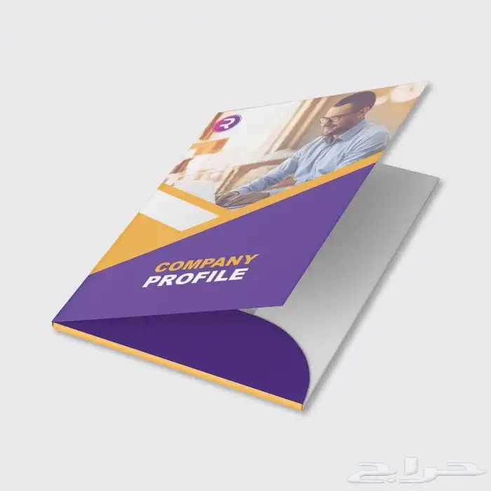 مطبعة دفاتر مجلات أوراق رسمية 1