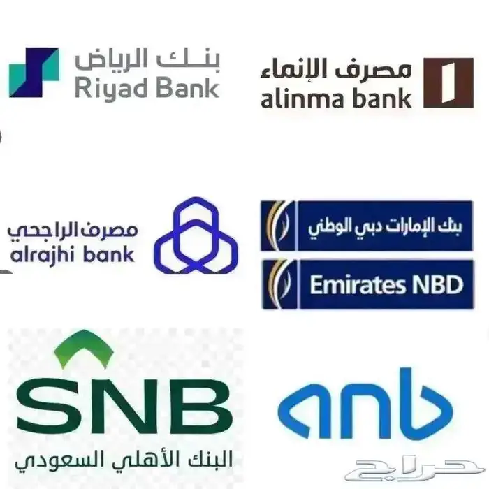 فورد تورس امبيانتي 2.0 2025 كاش او تقسيط. 11