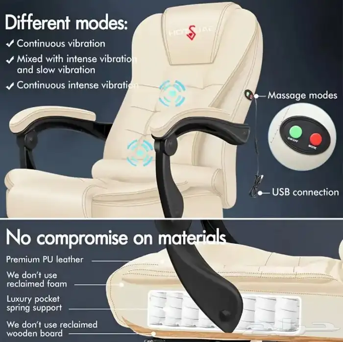 طاولات وكراسي قيمنق جودة وسعر طيب 9