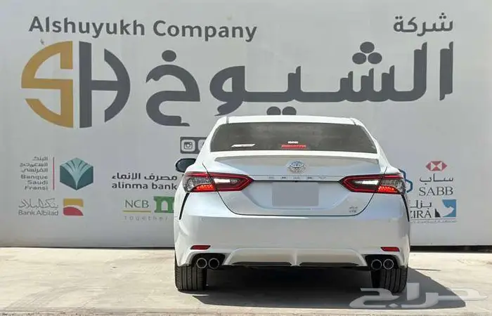 تويوتا كامري SE 2023 4