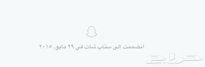 سناب 1