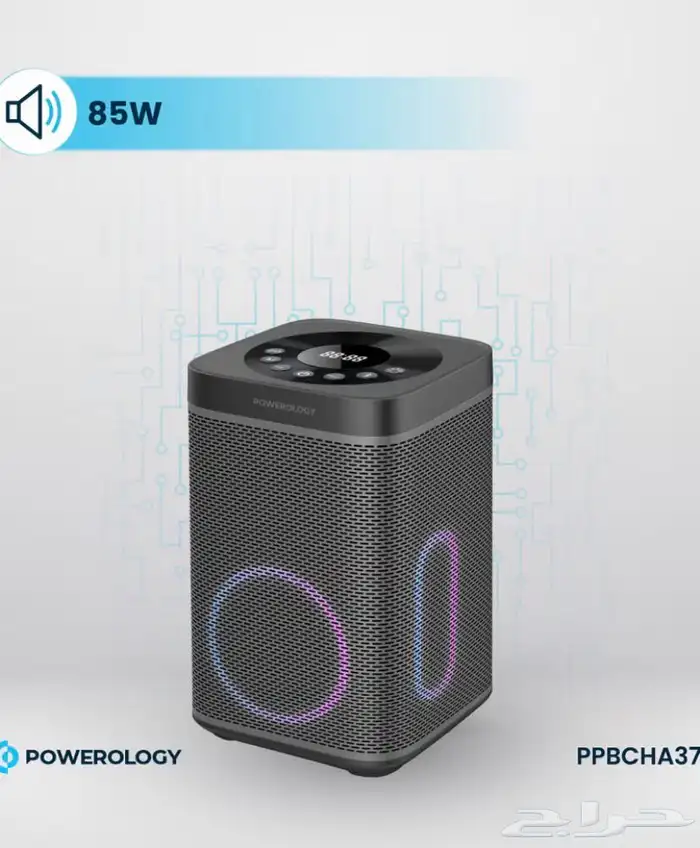 مولد طاقة بطارية مدمج بسماعة 2