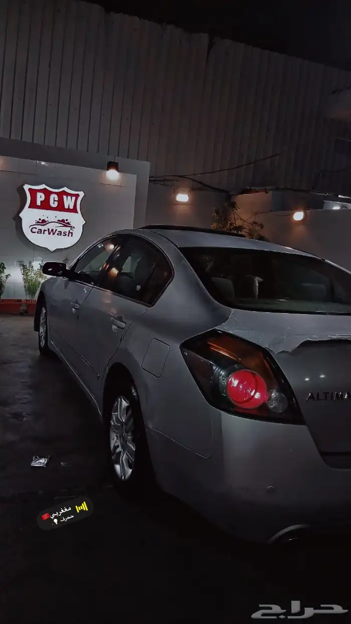 التيماه للبيع 7