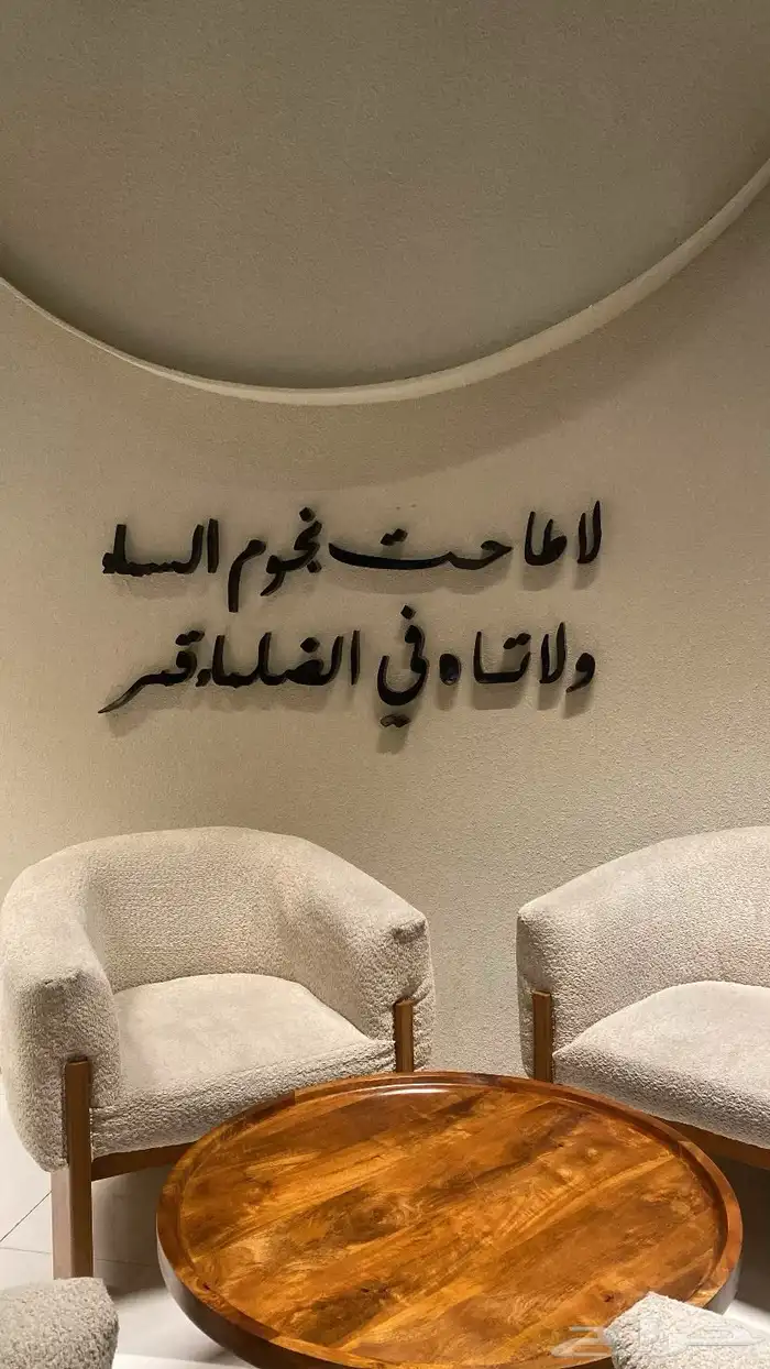 مصورة ومصممة 17