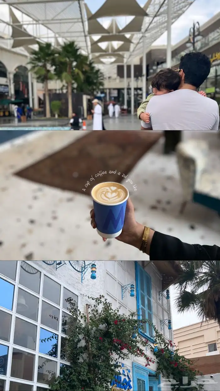 مصورة جوال 33