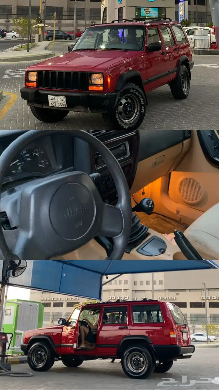 شيروكي 2