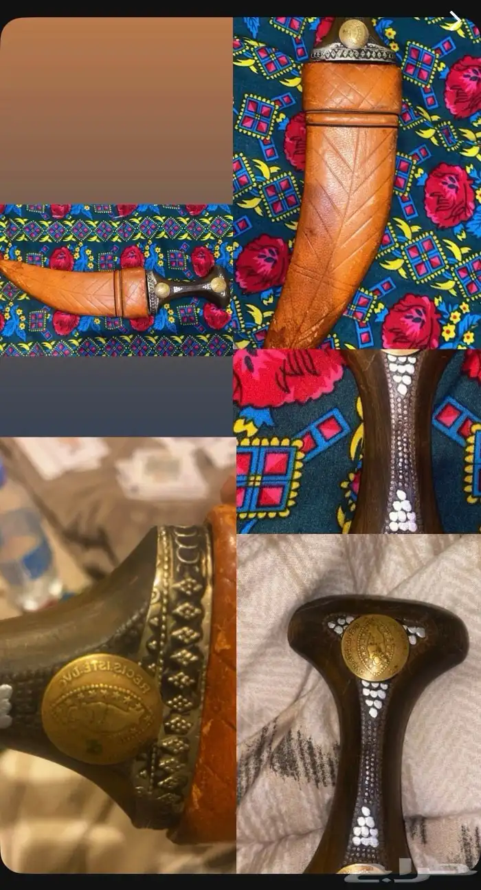 جنبيه صيفاني توراث نادر 0