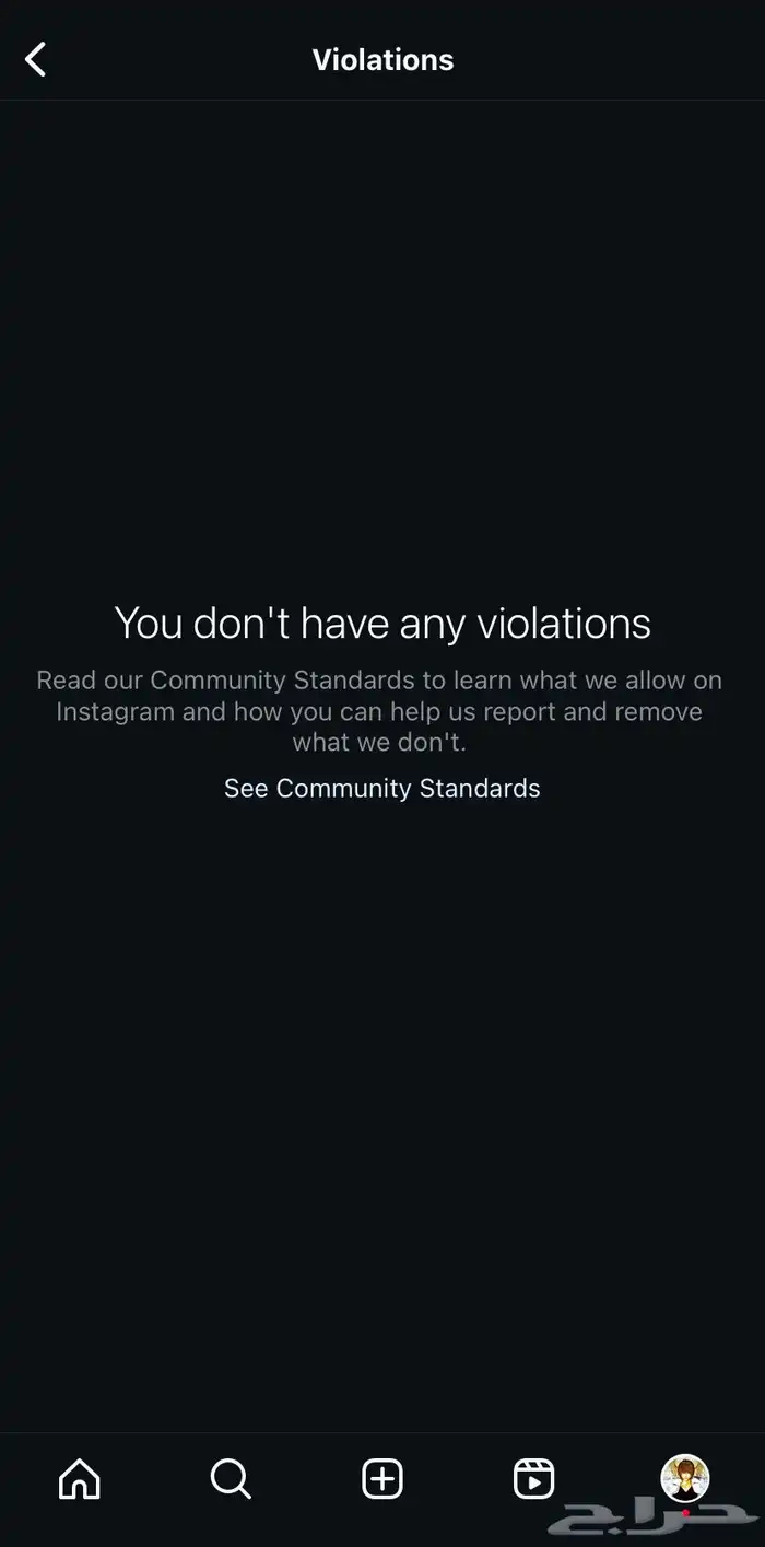 يوزر عربي انستقرام مميز 3