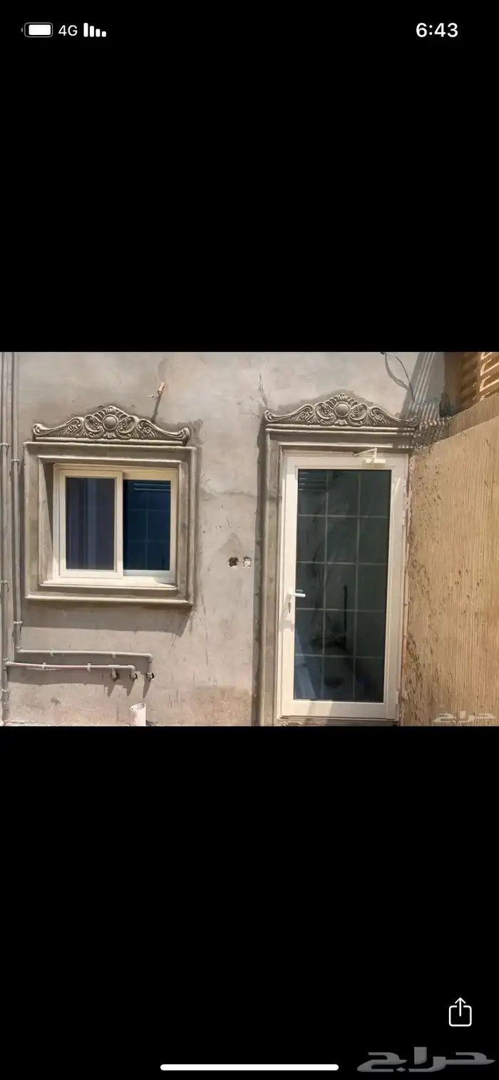 تفصيل المونيوم درايش وابواب منافع وجديد ليزر وصاج 0