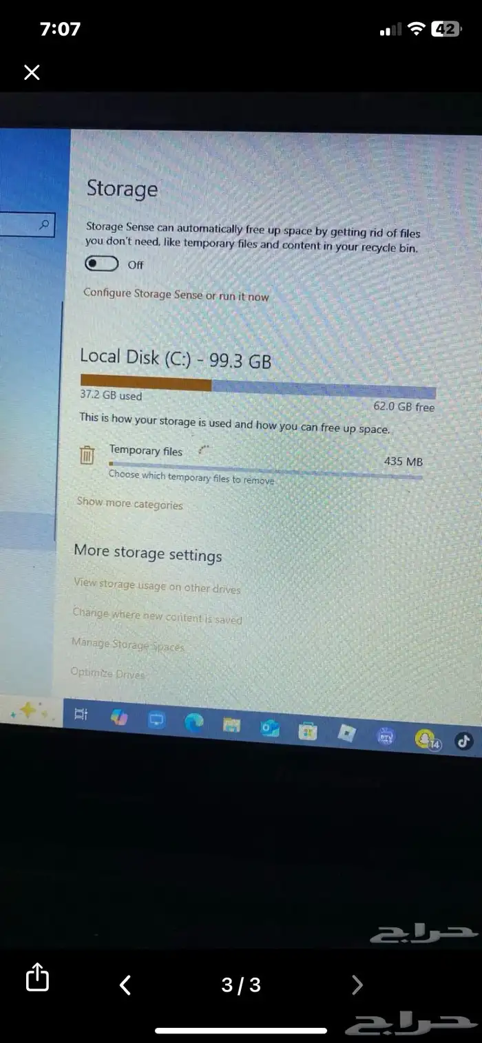 لابتوب لينوفو قابل للتفاوض 0