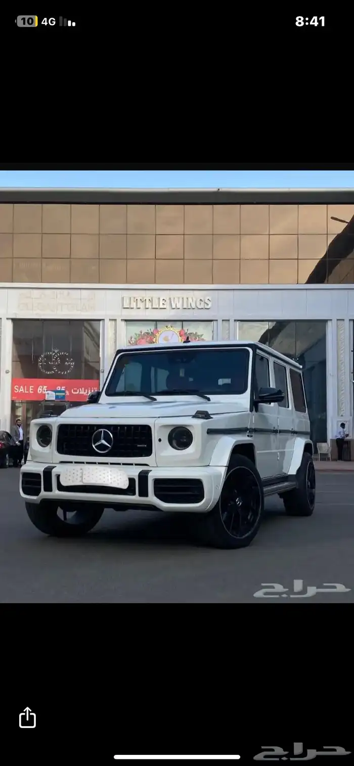 جي كلاس 2003 G500 محدث ال 2023 G63 1