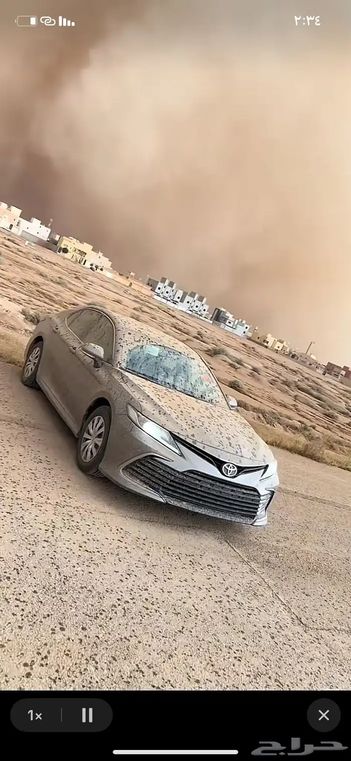 السلام عليكم انا عبدالله. أبيع رسماتي آصلي بظبط زي اي شي 1