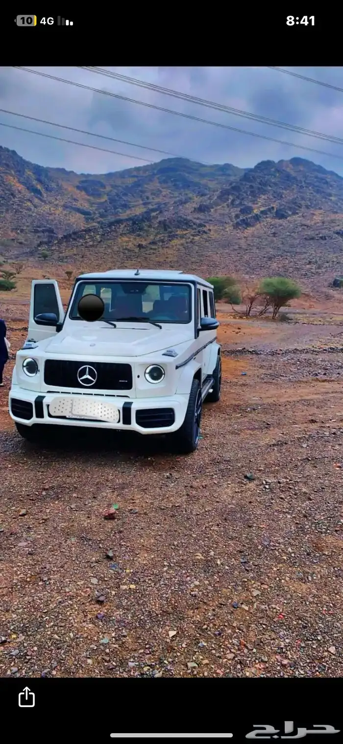 جي كلاس 2003 G500 محدث ال 2023 G63 7