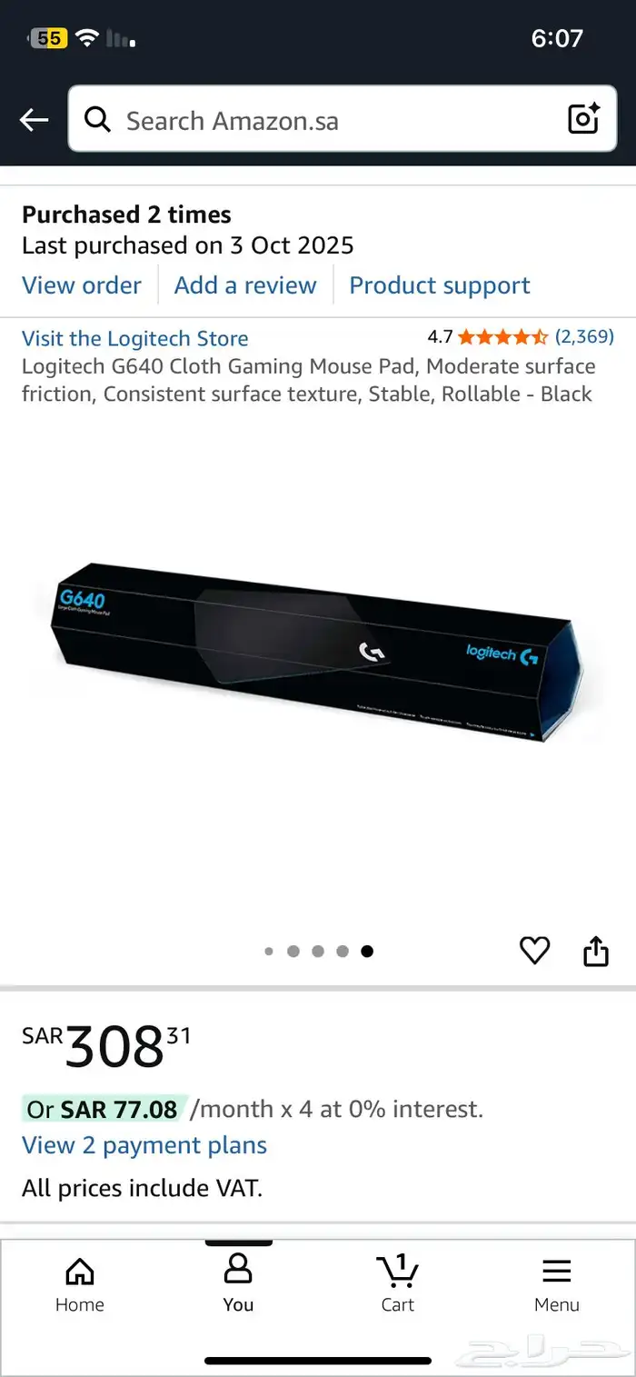 ماوس باد logitech 1